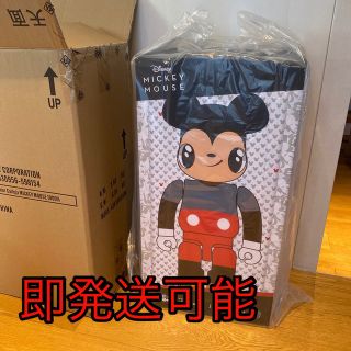 メディコムトイ(MEDICOM TOY)のあ　様　専用(その他)