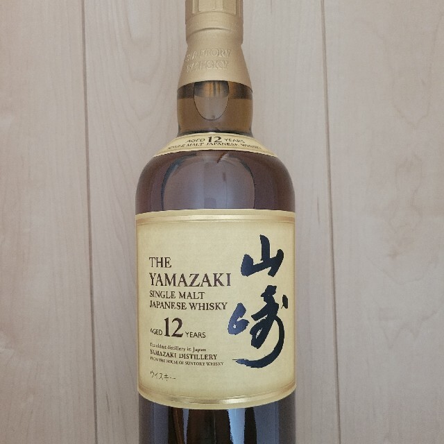 山崎12年　700ml　新品未開封