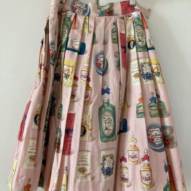 JaneMarple(ジェーンマープル)のJanemapleスカート／新品タグ付き レディースのスカート(ひざ丈スカート)の商品写真