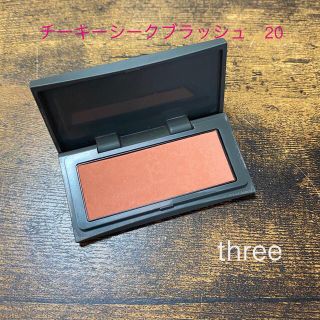 スリー(THREE)のthreeチークブラッシュ(チーク)