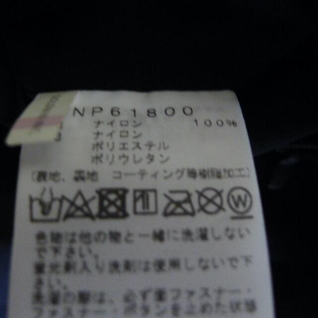 THE NORTH FACE Mountain Jacket マウンテン