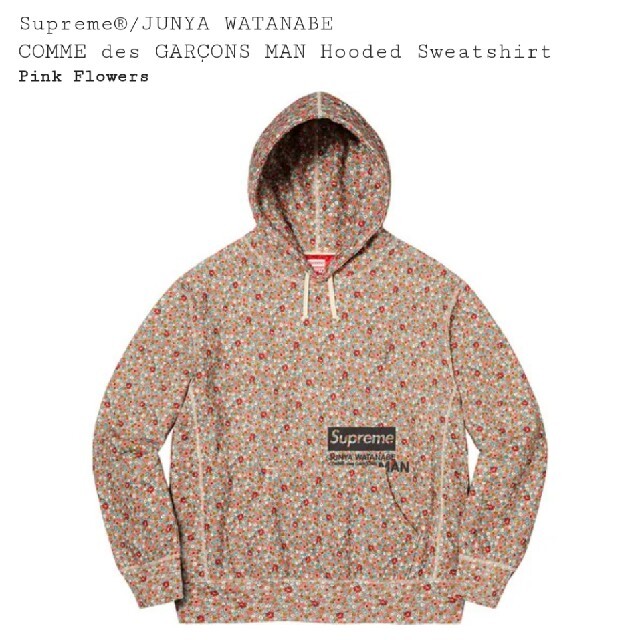 supremeシュプリームジュンヤ XLフーディー スウェット CDG