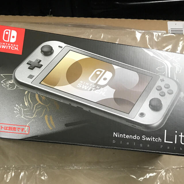 Nintendo Switch NINTENDO SWITCH LITE ディア