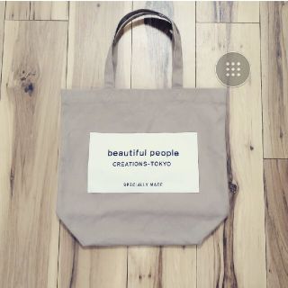 ビューティフルピープル(beautiful people)のbeautiful people♥トートバッグ(トートバッグ)