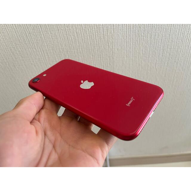 ジビエ 【美品】アップル iPhoneSE 第2世代 128GB レッド 