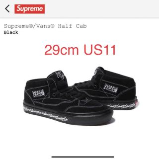 Supreme®/Vans® Half Cab Pro Black 29cm