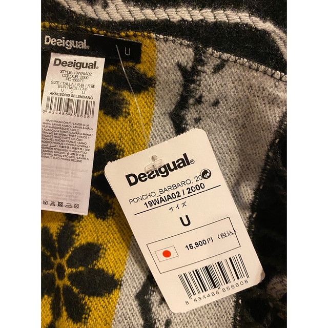 DESIGUAL(デシグアル)のデシグアルポンチョ☆大判ストール レディースのジャケット/アウター(ポンチョ)の商品写真