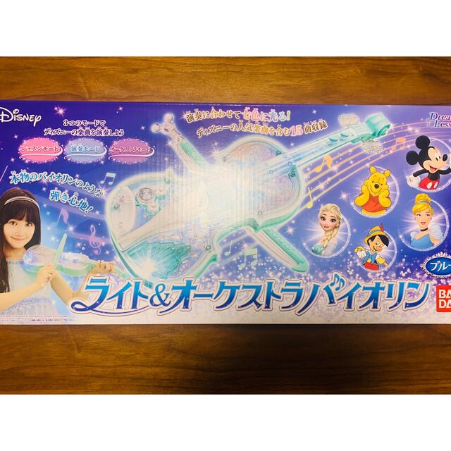 Disney(ディズニー)のライト&オーケストラバイオリン　ブルー キッズ/ベビー/マタニティのおもちゃ(楽器のおもちゃ)の商品写真