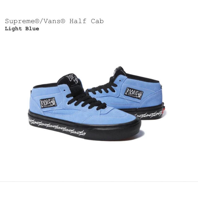 Supreme Vans Half Cab Light Blue 27cmvans