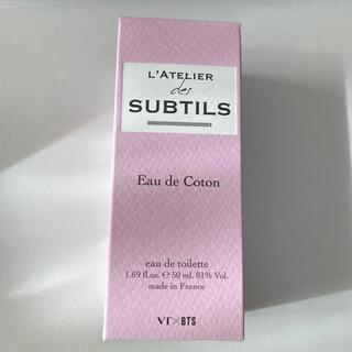 アトリエドゥサボン(l'atelier du savon)のLatelier 香水(ユニセックス)