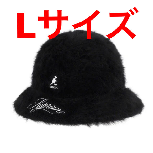 L Supreme Kangol Furgora Casual Black帽子