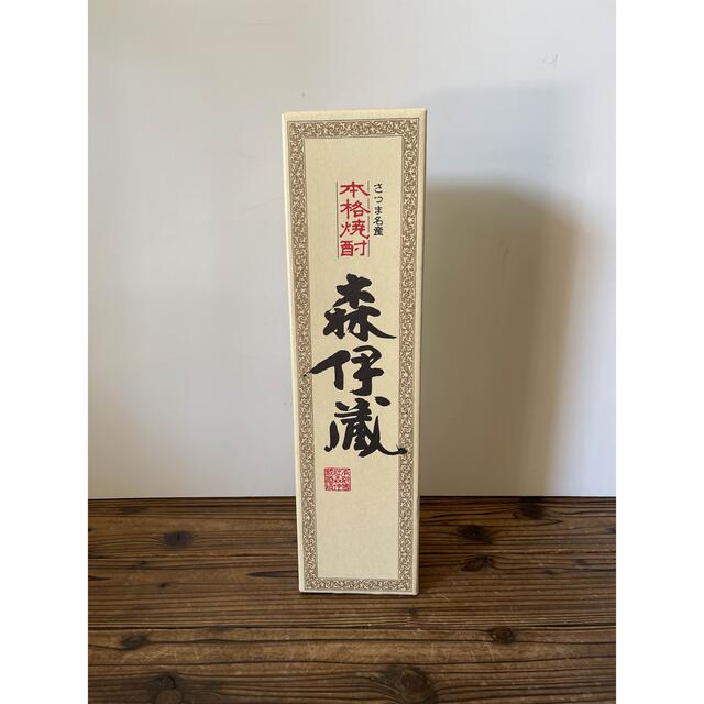 酒【10年モノ】魔王 森伊蔵 1800ml※古酒　ヴィンテージ　箱付き