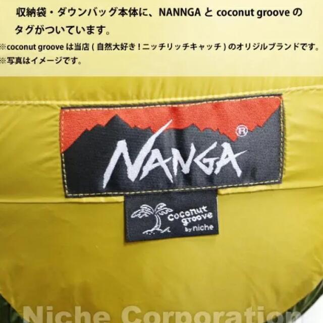 NANGA(ナンガ)の NANGA[ナンガ]450STD★新品未使用★タグ付き 寝袋　シュラフ スポーツ/アウトドアのアウトドア(寝袋/寝具)の商品写真