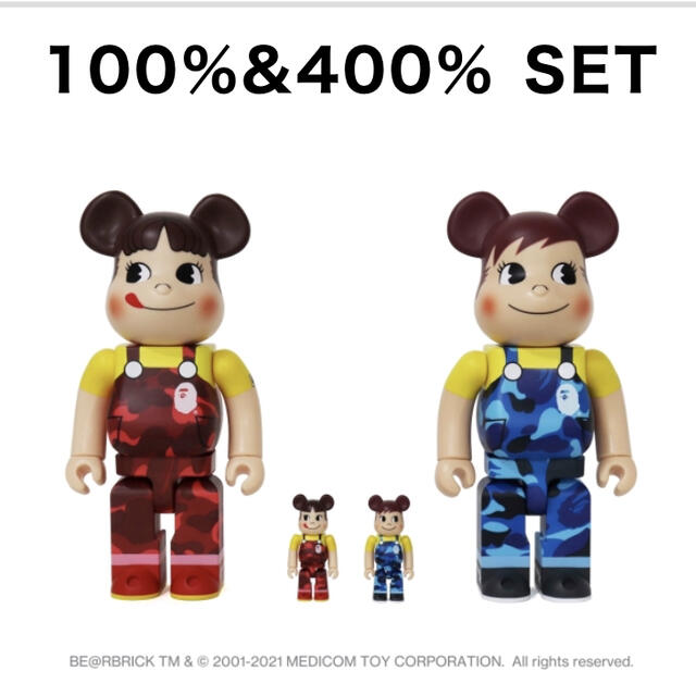 BAPE × FUJIYA ペコちゃん BE@RBRICK 100%&400% - その他 BAPE × FUJIYA ペコちゃん BE@RBRICK 100%&400% - その他