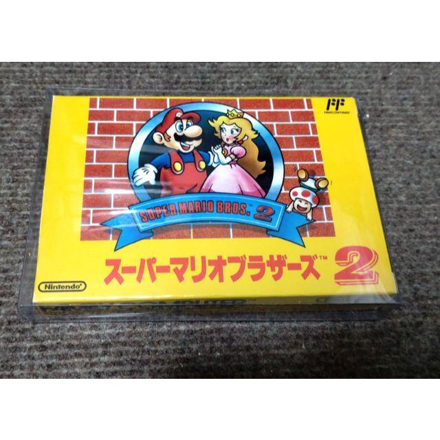 ファミリーコンピュータ - 【新品・鬼レア・送料無料】ROM版『スーパー