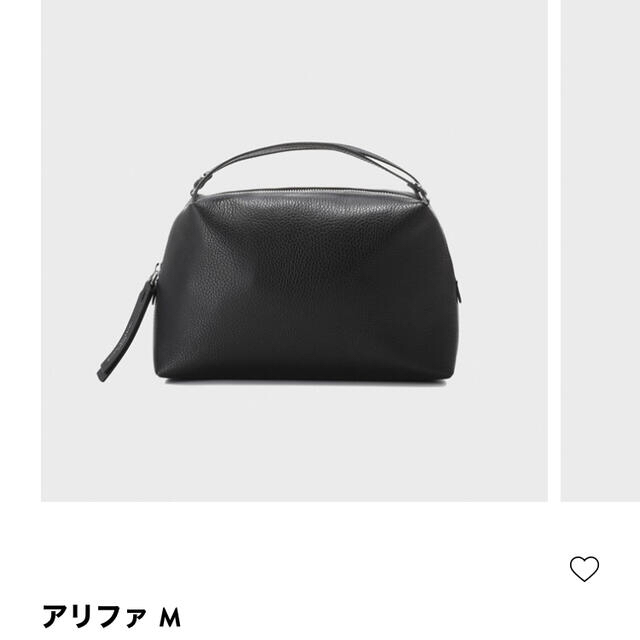 美品 ジャンニキャリーニ アリファ M ブラックハンドバッグ