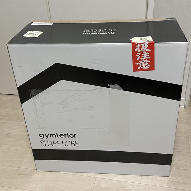 gymterior★ジムテリア  シェイプキューブ・スカイブルー コスメ/美容のダイエット(エクササイズ用品)の商品写真