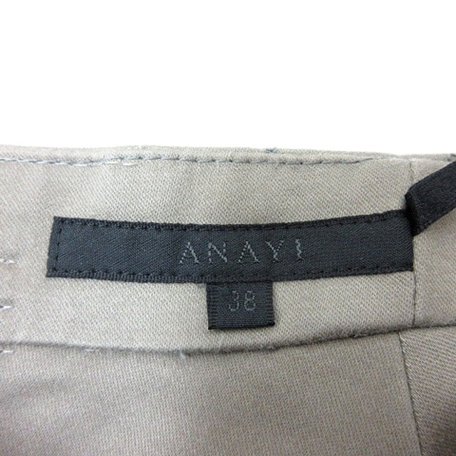ANAYI(アナイ)のアナイ ANAYI タイトスカート ミモレ ロング 38 グレージュ /MN レディースのスカート(ロングスカート)の商品写真