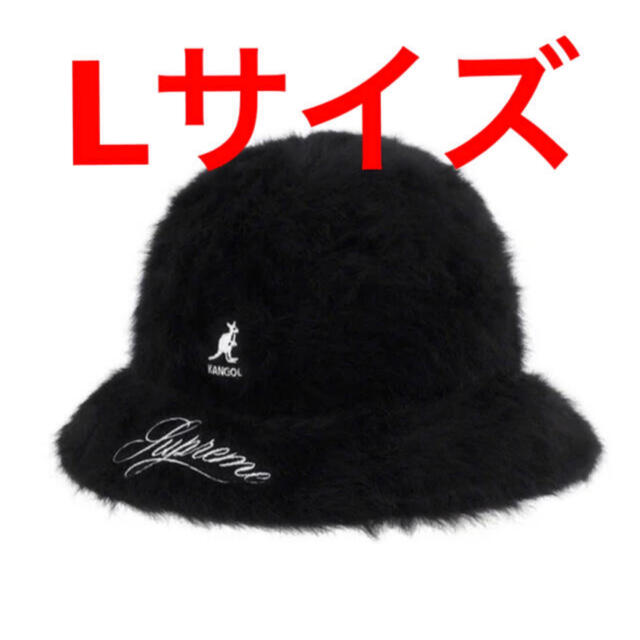 Supreme Kangol Furgora Casual Ｌサイズ　ブラック