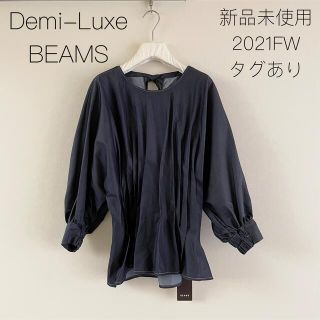 デミルクスビームス(Demi-Luxe BEAMS)の★新品2021FWタグあり★Demi-Luxe BEAMS プリーツブラウス(シャツ/ブラウス(長袖/七分))