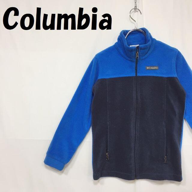 Columbia(コロンビア)の【人気】コロンビア ワンポイントロゴ フリースジャケット アウター M キッズ キッズ/ベビー/マタニティのキッズ服男の子用(90cm~)(ジャケット/上着)の商品写真