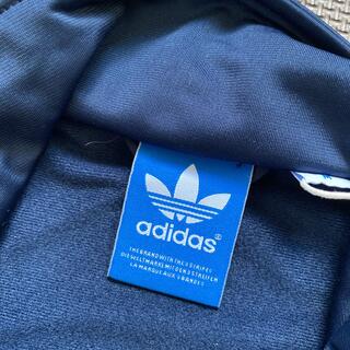 祝！新元号！令和記念セール adidasアディダスオリジナルスジャージ