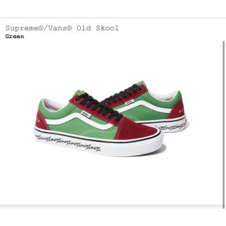 シュプリーム(Supreme)のSupreme Vans Old Skool Green 25cm(スニーカー)