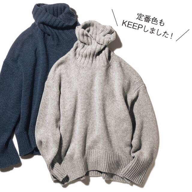 【美品・カシミヤ100%】ギャルリーヴィー　タートルネック セーター　ニット