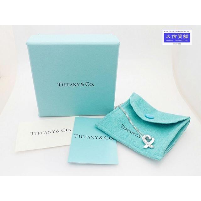 Tiffany 750WG ダイヤネックレス ラビングハートの通販 by 大信質舗ラクマ店（2営業日以内に発送します、定休日：日祝日）｜ティファニーならラクマ & Co. - ティファニー 限定品お得