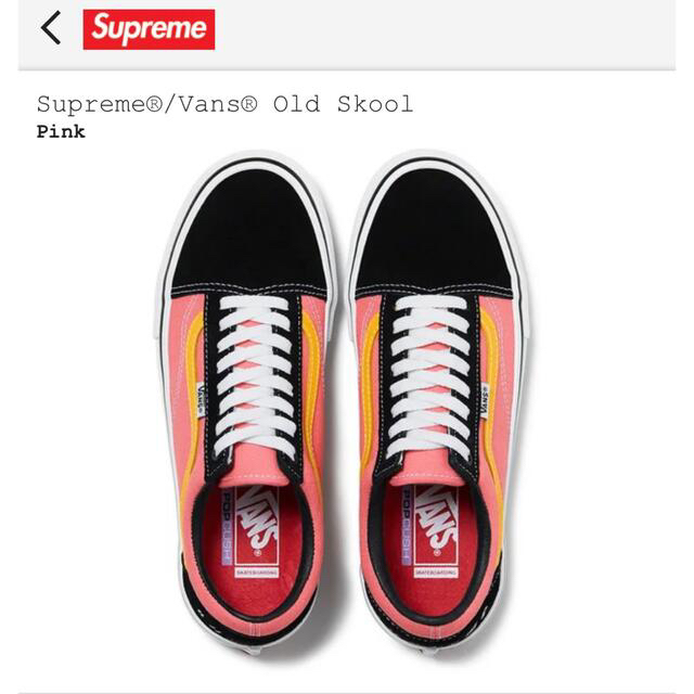 バンズ VANS オールドスクール スニーカー supreme シュプリーム 最も