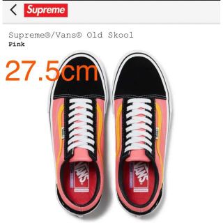 バンズ VANS オールドスクール スニーカー supreme シュプリーム(スニーカー)