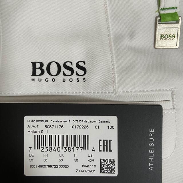 HUGO BOSS(ヒューゴボス)のHUGO BOSS ゴルフパンツ メンズのパンツ(スラックス)の商品写真