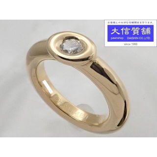 ショーメ(CHAUMET)のCHAUMET ショーメ アラカルト 750 イエローゴールド 1P ダイヤ リング 10.0g 中古A 【送料無料】管理番号：C-8143(リング(指輪))