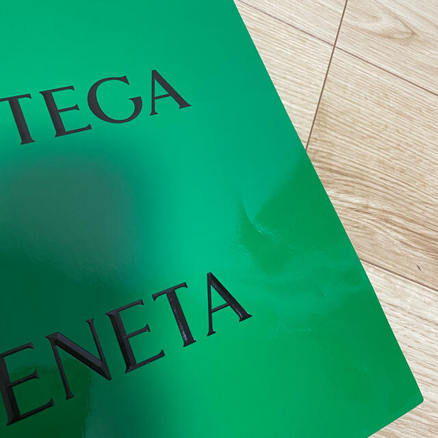 Bottega Veneta(ボッテガヴェネタ)のボッテガの紙袋 レディースのバッグ(ショップ袋)の商品写真