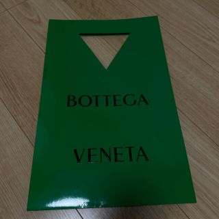 ボッテガヴェネタ(Bottega Veneta)のボッテガの紙袋(ショップ袋)