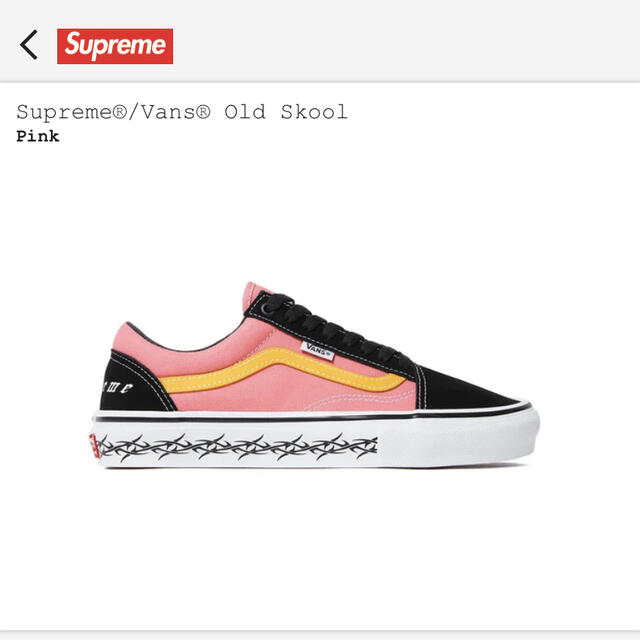 Supreme(シュプリーム)のSupreme × Vans Old Skool "Pink" メンズの靴/シューズ(スニーカー)の商品写真