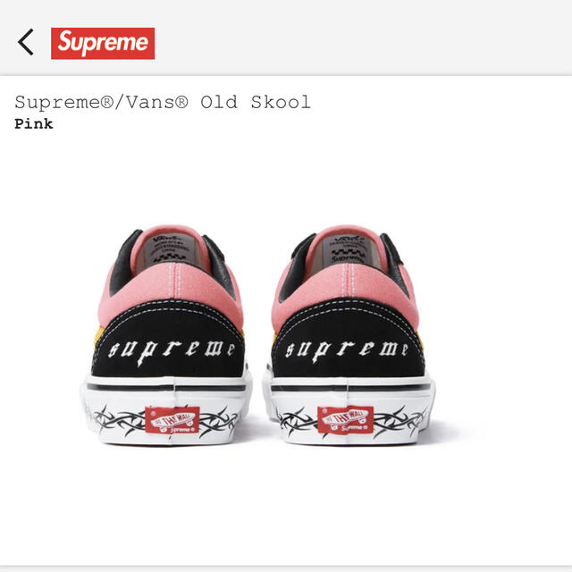 Supreme(シュプリーム)のSupreme × Vans Old Skool "Pink" メンズの靴/シューズ(スニーカー)の商品写真