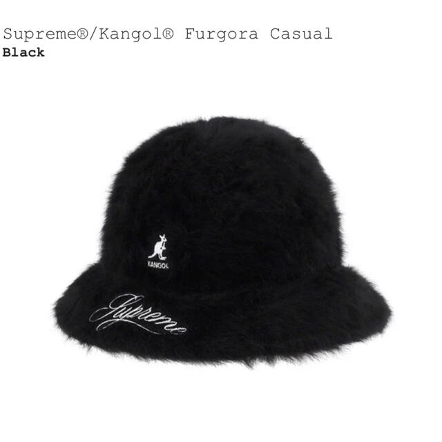 ハットSupreme®/Kangol® Furgora Casual