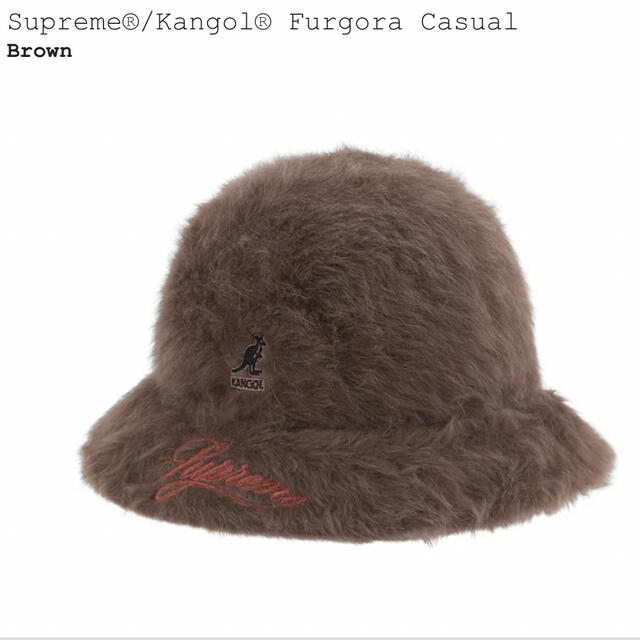 21AW Supreme Kangol Furgora Casual 茶MSupっ子出品商品一覧