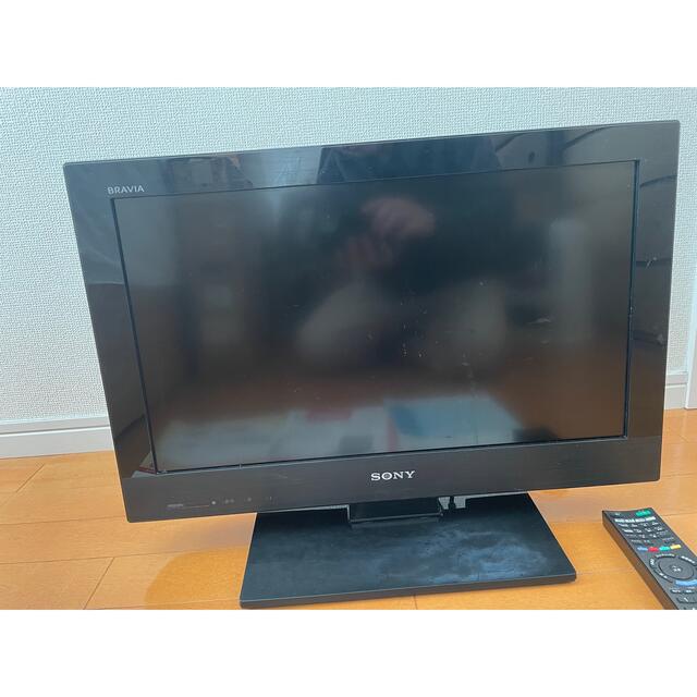 ソニーBRAVIA 22インチ