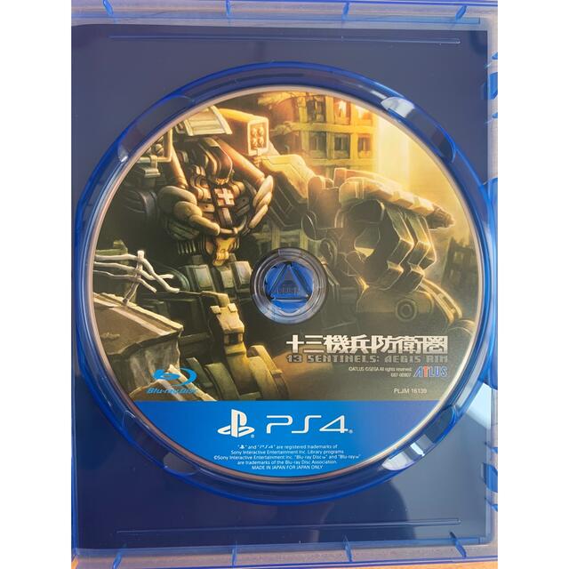 PlayStation4(プレイステーション4)の十三機兵防衛圏 PS4 エンタメ/ホビーのゲームソフト/ゲーム機本体(家庭用ゲームソフト)の商品写真