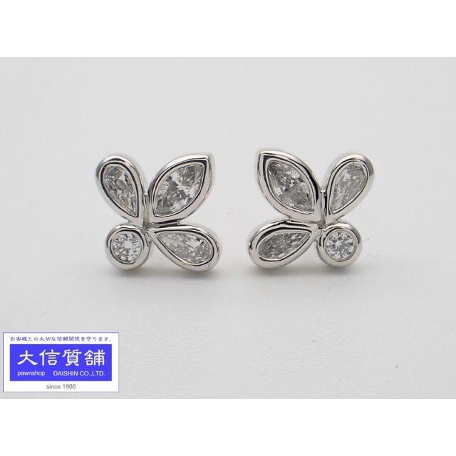 世界有名な ピアス ミニ ダイヤ PT950 ティファニー - Co. & Tiffany