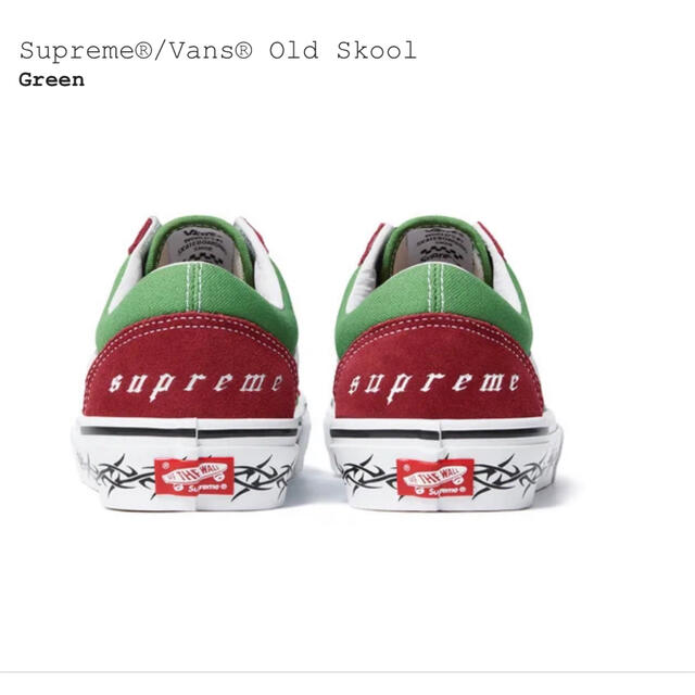 Supreme(シュプリーム)のシュプリーム　Vans Old Skool メンズの靴/シューズ(スニーカー)の商品写真