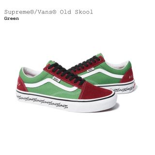 Supreme Vans Old Skool Green 25cm