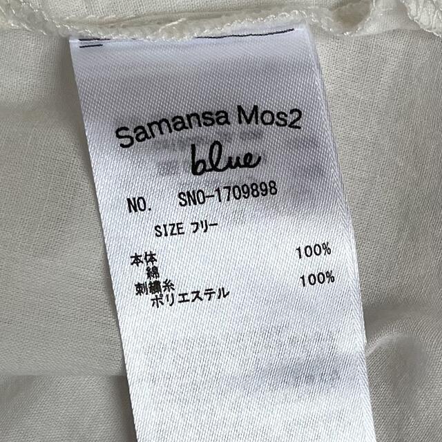 SM2(サマンサモスモス)のSamansa  Mos2 blue 刺繍ブラウス レディースのトップス(シャツ/ブラウス(長袖/七分))の商品写真