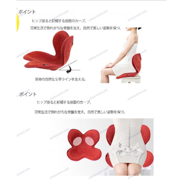 ボディメイクシート　style（茶色） コスメ/美容のダイエット(エクササイズ用品)の商品写真