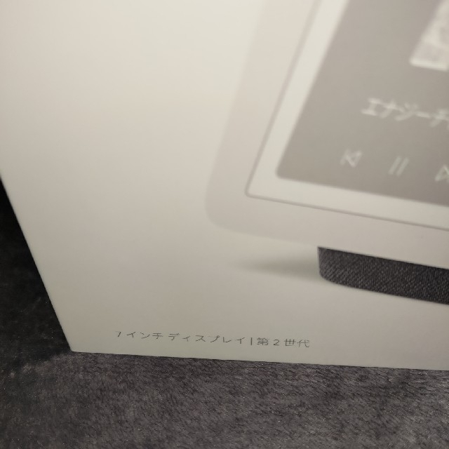 Google Nest Hub (第2世代) スマートディスプレイ ブラック Google Nest Hub (第2世代) スマートディスプレイ ブラック