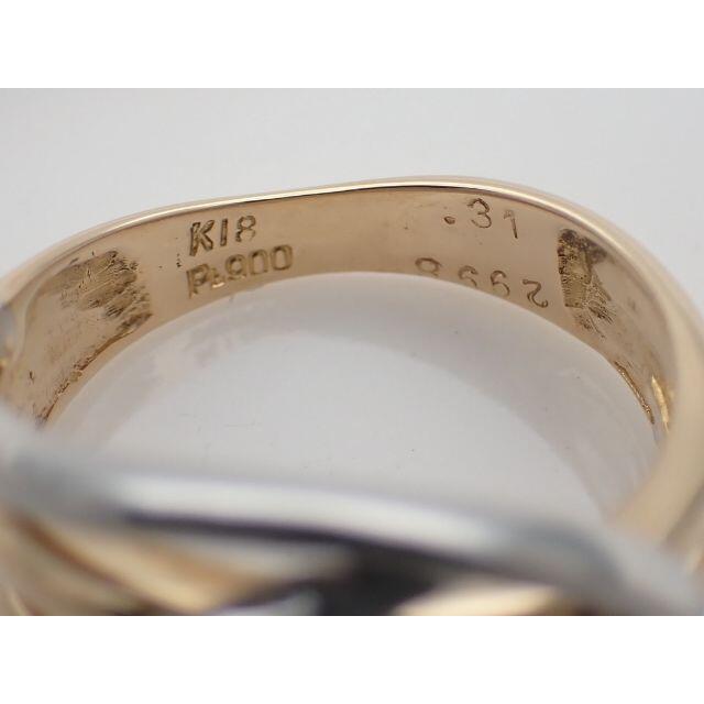 K18+Pt900 ダイヤリング 0.31 10号 7.5g | mawadgroup.com