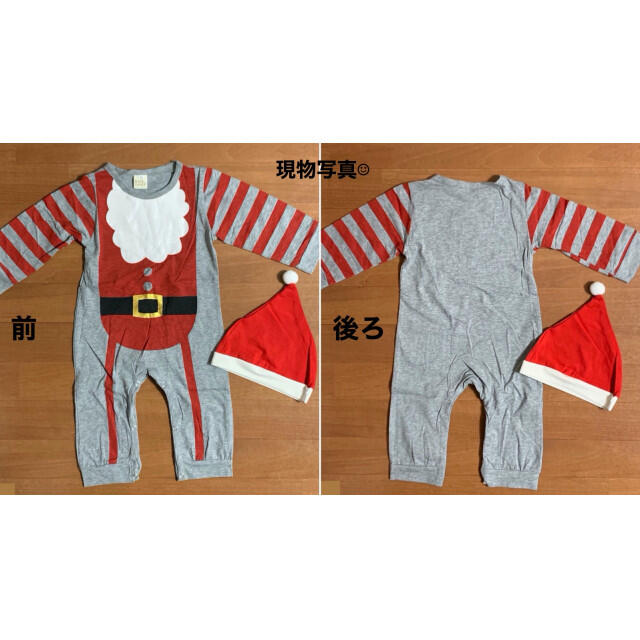 ANAP Kids(アナップキッズ)のベビー服 灰色 90 クリスマス サンタクロース ロンパース サンタ キッズ C キッズ/ベビー/マタニティのベビー服(~85cm)(ロンパース)の商品写真