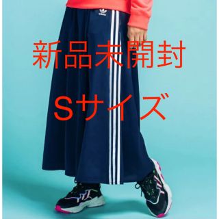 アディダス(adidas)の新品未開封　アディダス スカート ロングスカート ネイビー　S(ロングスカート)